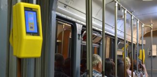 fără bilet